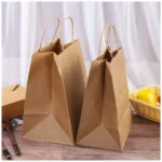 Custom Paper Lunch Bags